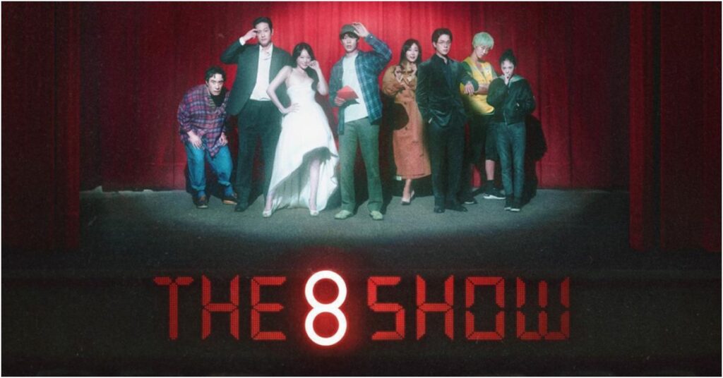 How Did The 8 Show Season 1 End?