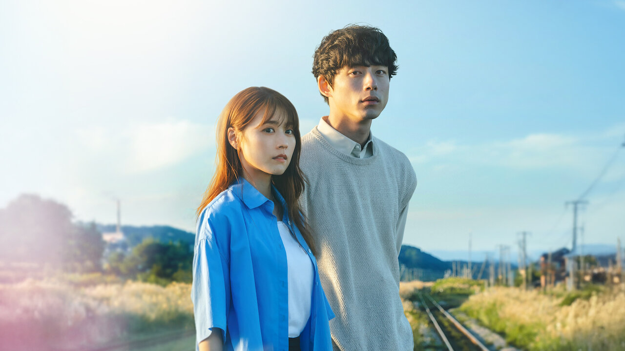 Beyond Goodbye Netflix