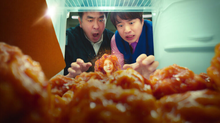 Chicken Nugget Netflix